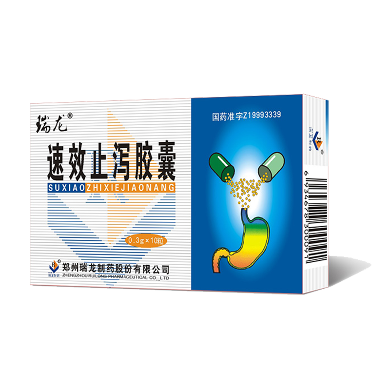 產(chǎn)品名稱