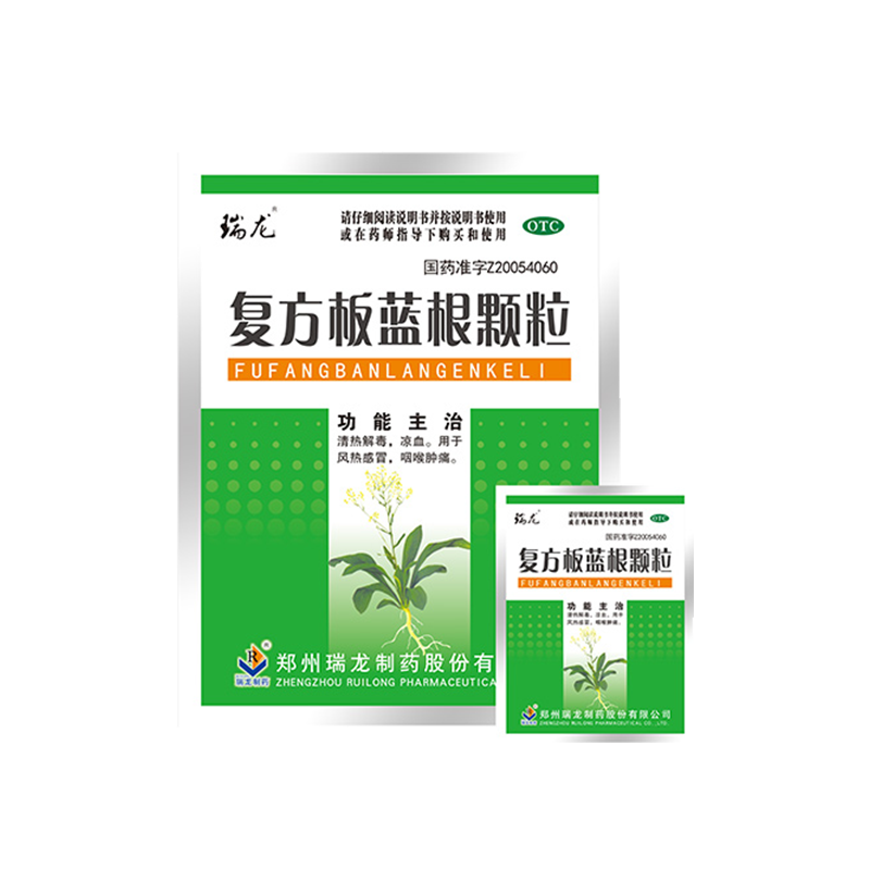 產(chǎn)品名稱